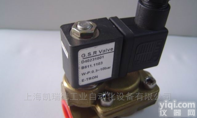 GSR<em>气动阀</em>1/921<em>系列</em>上海办事处现货特价