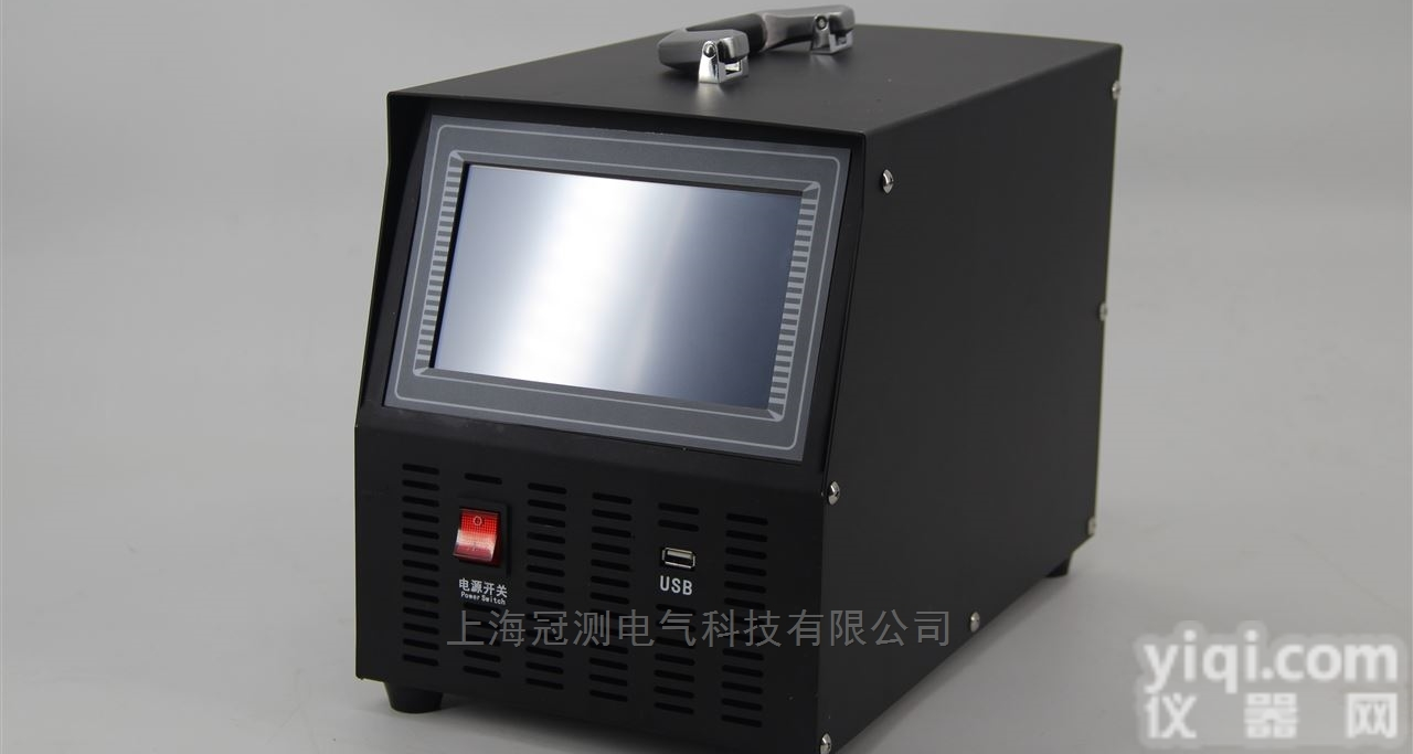 <em>HDGC3932</em>蓄电池<em>单体</em><em>充放电</em>综合测试仪