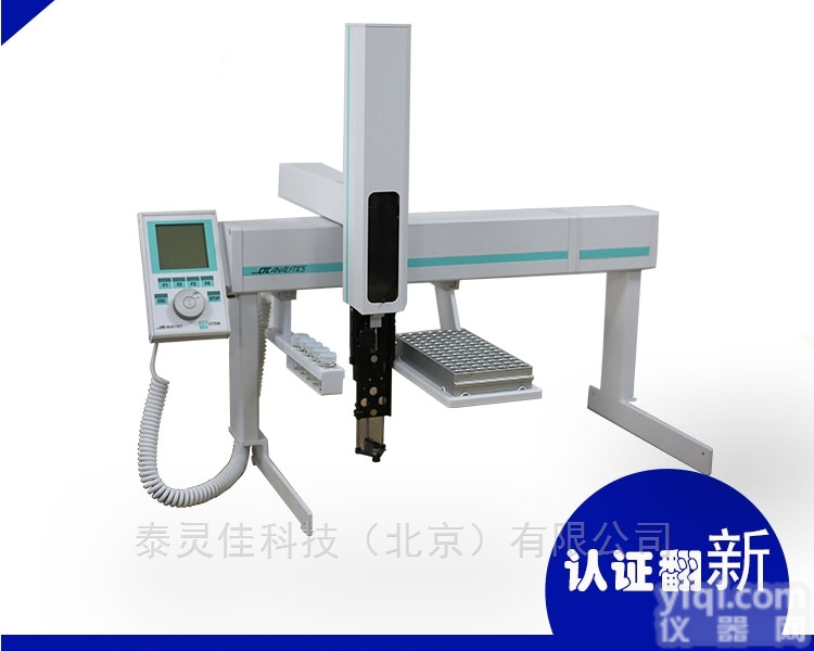 <em>CTC</em>  <em>CTC</em> HTC-PAL液相色谱、液质连用自动进样器