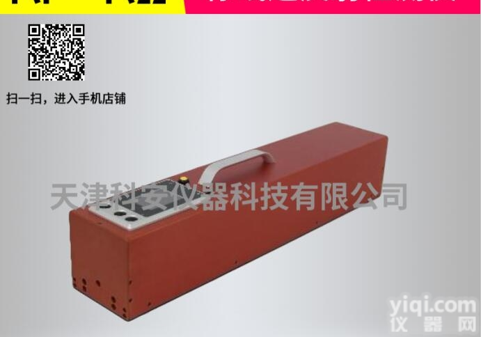RP-R11  <em>标线</em>逆反射<em>检测仪</em>