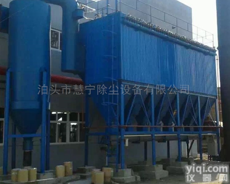 HMCN  南阳锅炉<em>除尘器</em>设备维修A工业<em>除尘设备</em>