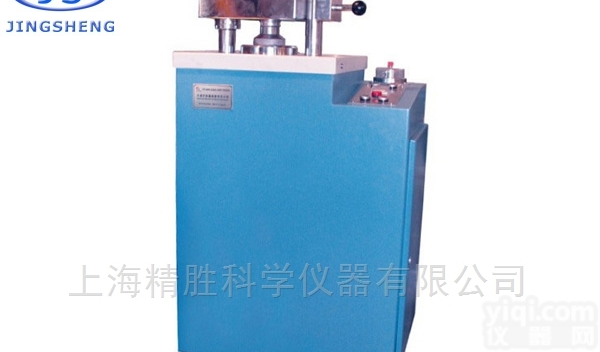 ZYP-400KN全自动粉末<em>压片</em>机 <em>荧光</em>配套制样机