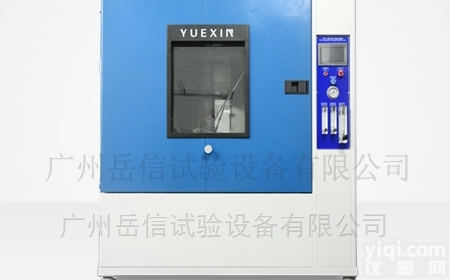 <em>防水</em><em>装置</em> IPX3-6综合<em>防水</em>试验设备箱式