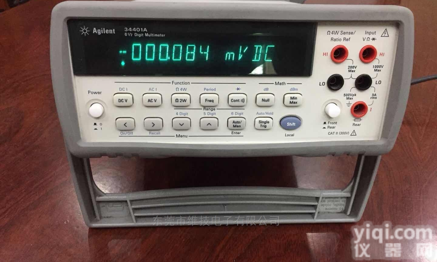 出售34401A|二手34401A<em>万用表</em>（圆形<em>按键</em>）