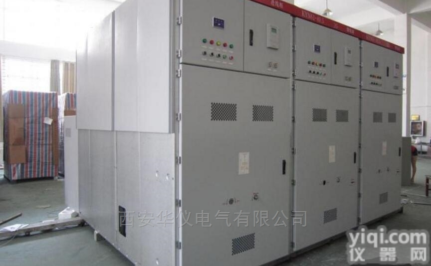 KYN61-40.5  <em>西安</em>KYN61<em>高压</em>开关柜成套生产厂