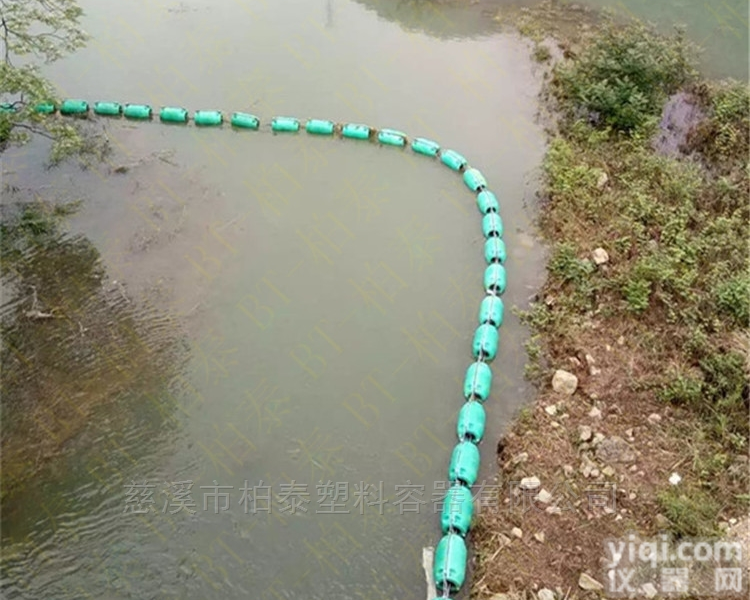 FT300*800  <em>串联</em>式<em>拦截</em>浮体 塑料漂流排 浮筒式拦污栅
