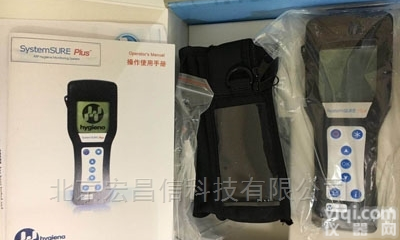 Systemsure plus  Systemsure plus <em>发光</em>检测仪