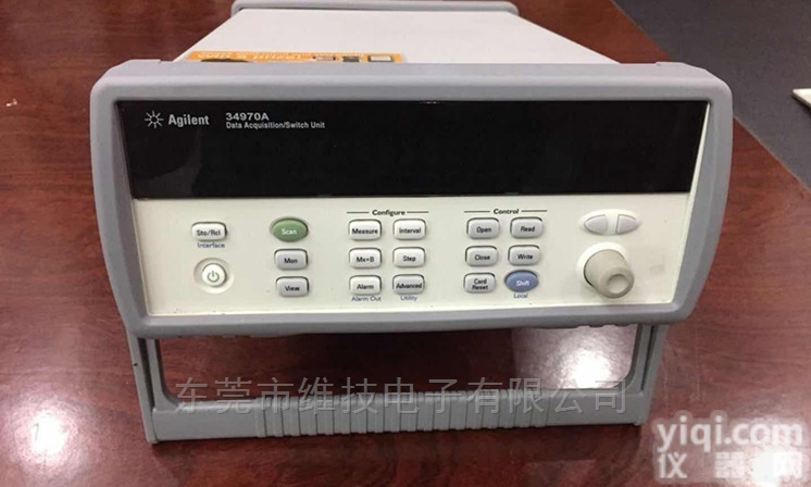 出售34970A数据<em>采集</em>器/<em>开关</em>单元34970A
