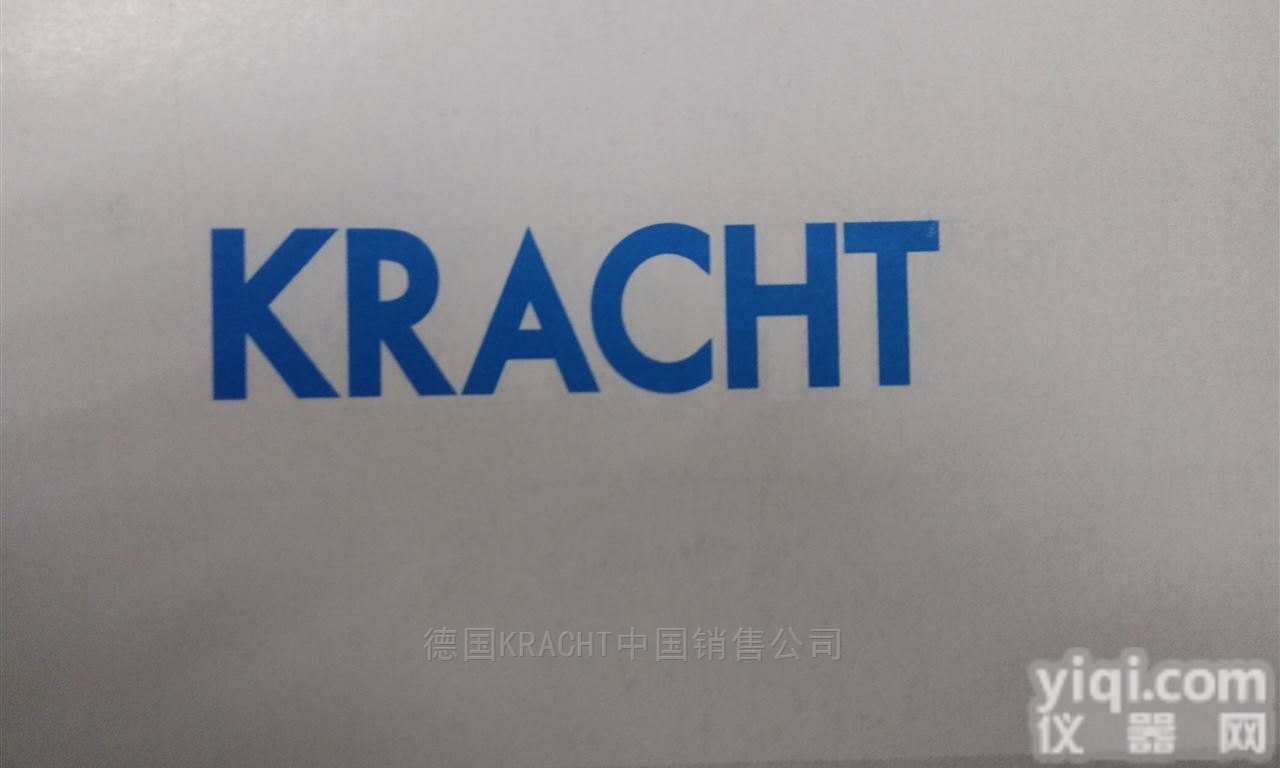 德国KRACHT流量计<em>新项目</em>选型