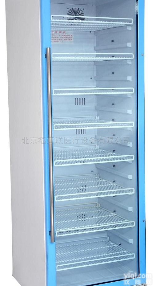 <em>福意联</em>恒温箱  <em>福意联</em>恒温箱<em>型号</em>大全