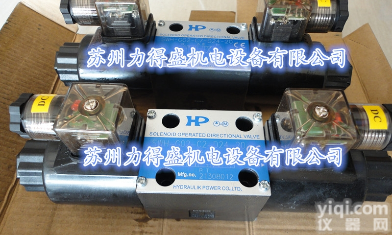 <em>台湾</em>HP<em>电磁阀</em>大陆<em>代理商</em>