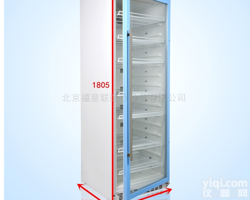 供应<em>恒温</em>箱手术室<em>腹腔</em>冲<em>洗液</em>加温柜