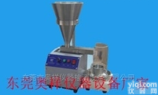 ox  微粉堆积密度测定仪 东莞微定仪标准