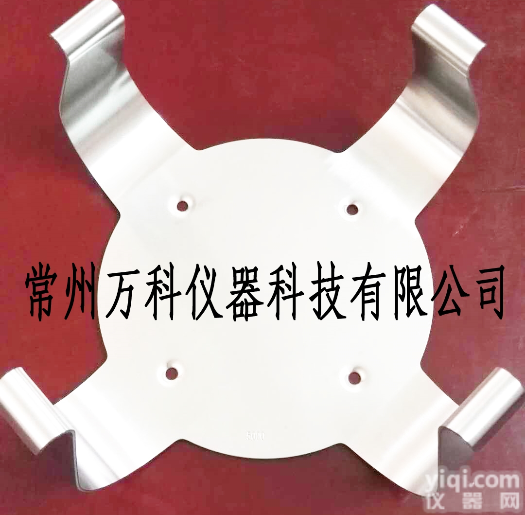 5000ml  5000m订制款 摇床<em>万用</em><em>烧瓶</em><em>夹具</em>