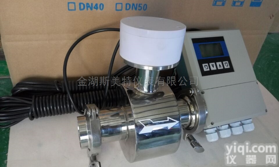 DN80分体式电磁<em>流量计</em> PTFE 316<em>电极</em>