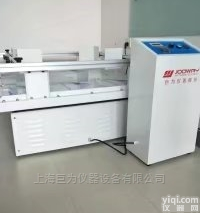 JW-1701  <em>哈尔滨</em>模拟汽车<em>运输</em><em>振动</em>台厂家专业供应