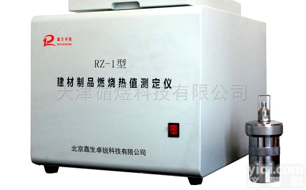 建材制品燃烧<em>热值</em>测试<em>装置</em>的发热量<em>精密度</em>