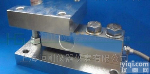 化工企业<em>称重</em>专用<em>悬臂梁</em>式不锈钢<em>称重</em>模块