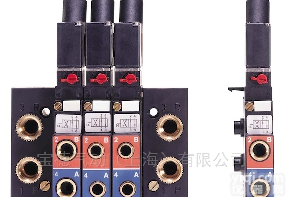 <em>宝德</em>136874<em>紧凑型</em>电磁阀