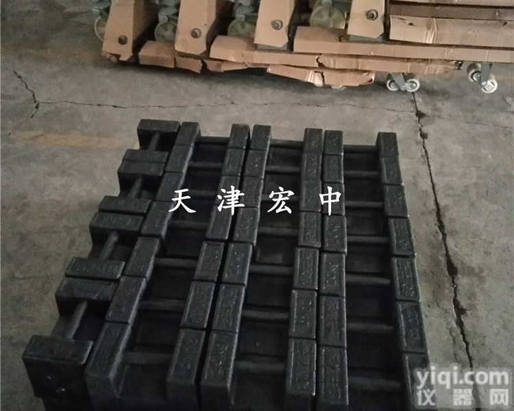 M1-25kG  <em>城口县</em>做载重实验<em>砝码</em>25kg锁型<em>砝码</em>配重