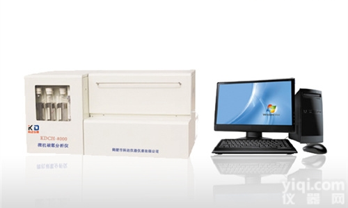 KDCH-8000  高品质微机<em>碳氢</em><em>分析仪</em>，快速<em>自动</em>测氢仪