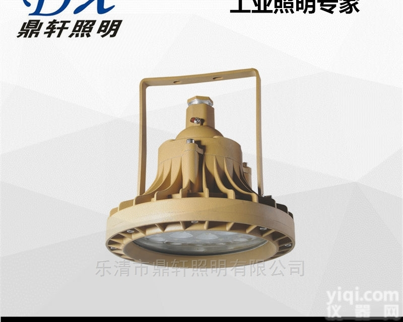 TBF910G  TBF910GLED防爆<em>廊道</em>灯加油站<em>防爆灯</em>