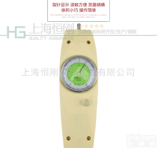 机械式推<em>拉力</em>计<em>SGNK</em>-100 <em>SGNK</em>-200 <em>SGNK</em>-500