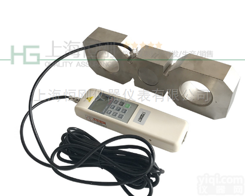 100公斤-300公斤 600公斤电子<em>推力传感器</em>