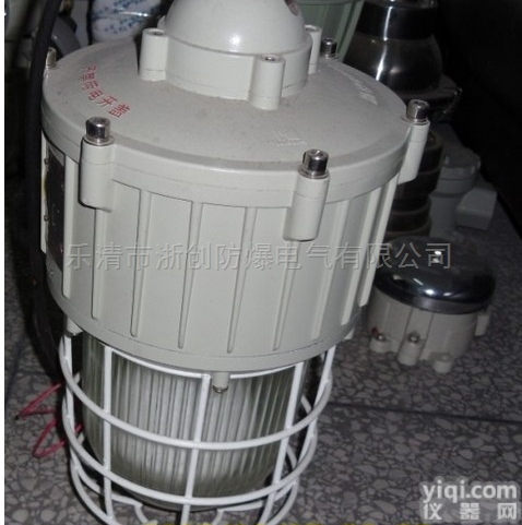 BAD  CCD92<em>隔爆型</em><em>防爆灯</em><em>BAD81</em>一体式