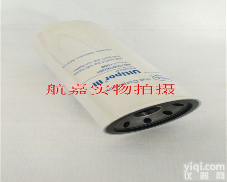 HC7500SKN8H  pall颇尔HC7500SKN8H<em>滤油机</em><em>过滤器</em>