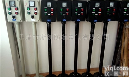 LCZ  现场<em>落地式</em>现场<em>防爆</em>操作柱厂家