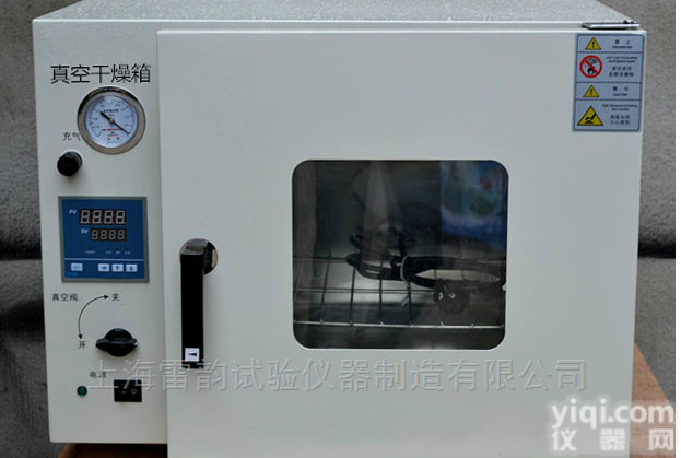 <em>DZF-6021  DZF-6021真空干燥箱</em>、真空烘箱--参数操作