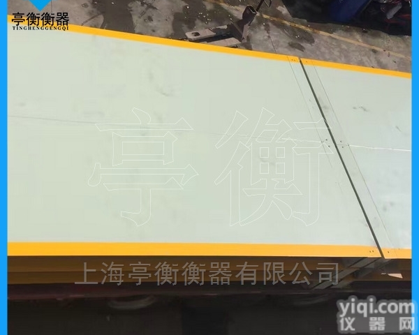 徐汇80吨<em>汽车衡</em>安装价格，<em>固定式</em>电子<em>地磅</em>