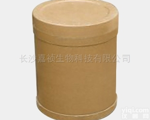 <em>331-39-5</em>  cas <em>331-39-5</em>  咖啡酸供应