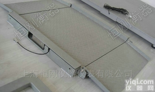 <em>防锈</em><em>防水</em>定做地磅秤，智能电子定制地磅称