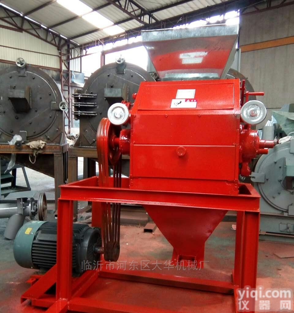 对辊式尿素破碎机无<em>粉尘污染</em>