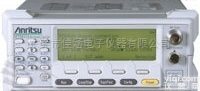 <em>MT8850A</em>  <em>回收</em>Anritsu <em>MT8850A</em>