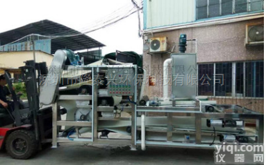 1000带宽<em>污泥</em>浓缩脱水一体机压泥机，<em>压榨机</em>