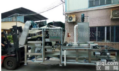 订做带式<em>压滤机</em>，<em>污泥</em>压榨机，一体化<em>污泥</em>