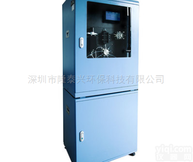 通过环保<em>COD</em><em>在线</em><em>监测仪</em> 工业<em>在线</em>