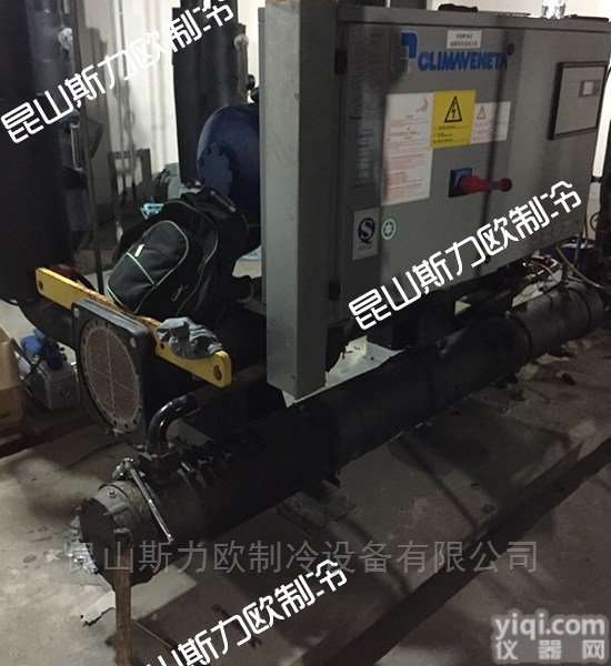 <em>克莱门特</em><em>机组</em>  斯力欧制冷10年专注于<em>克莱门特</em><em>机组</em>故障维修