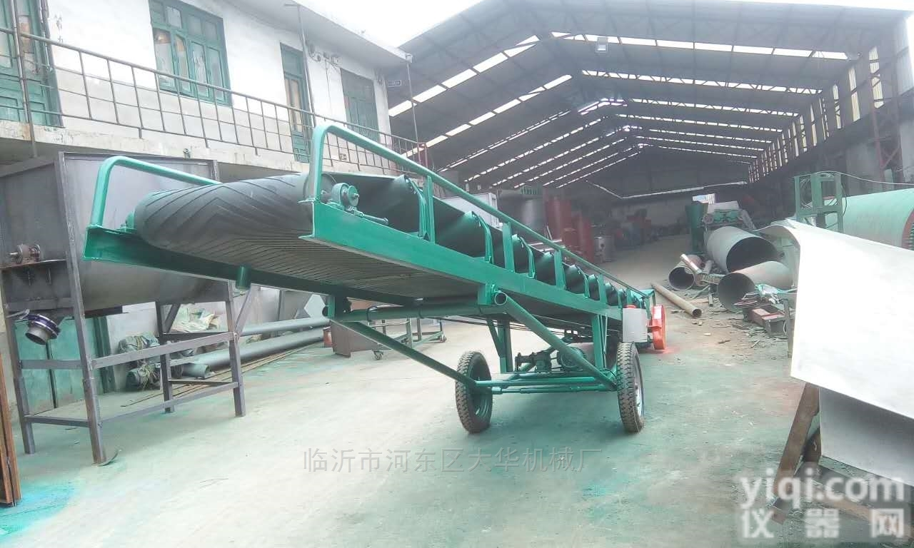 临沂<em>防滑</em>皮带<em>输送机</em>以诚信为基础