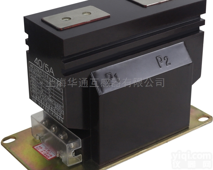 LZZBJ9-10  <em>LZZBJ9-10电流互感器</em>