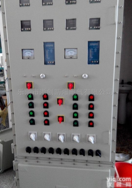 BXMD  304不锈钢<em>防爆</em>检修箱<em>福建</em>港务区抗海水腐蚀