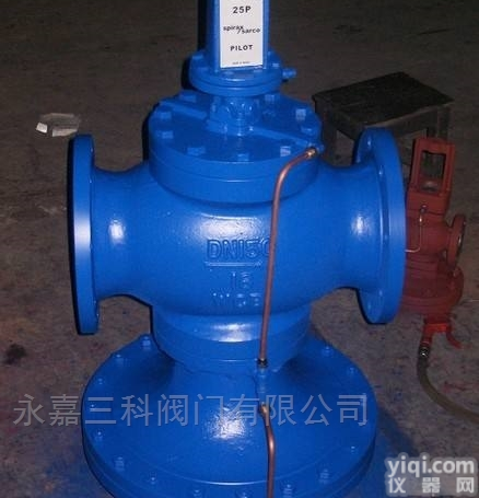 DP17<em>铸钢</em>斯派莎克<em>减压阀</em>