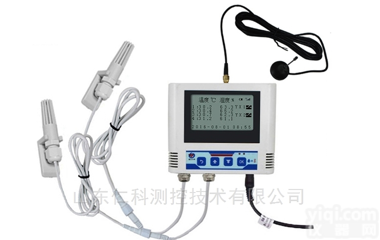 <em>建大</em><em>仁科</em> <em>冷藏车</em>温湿度记录仪