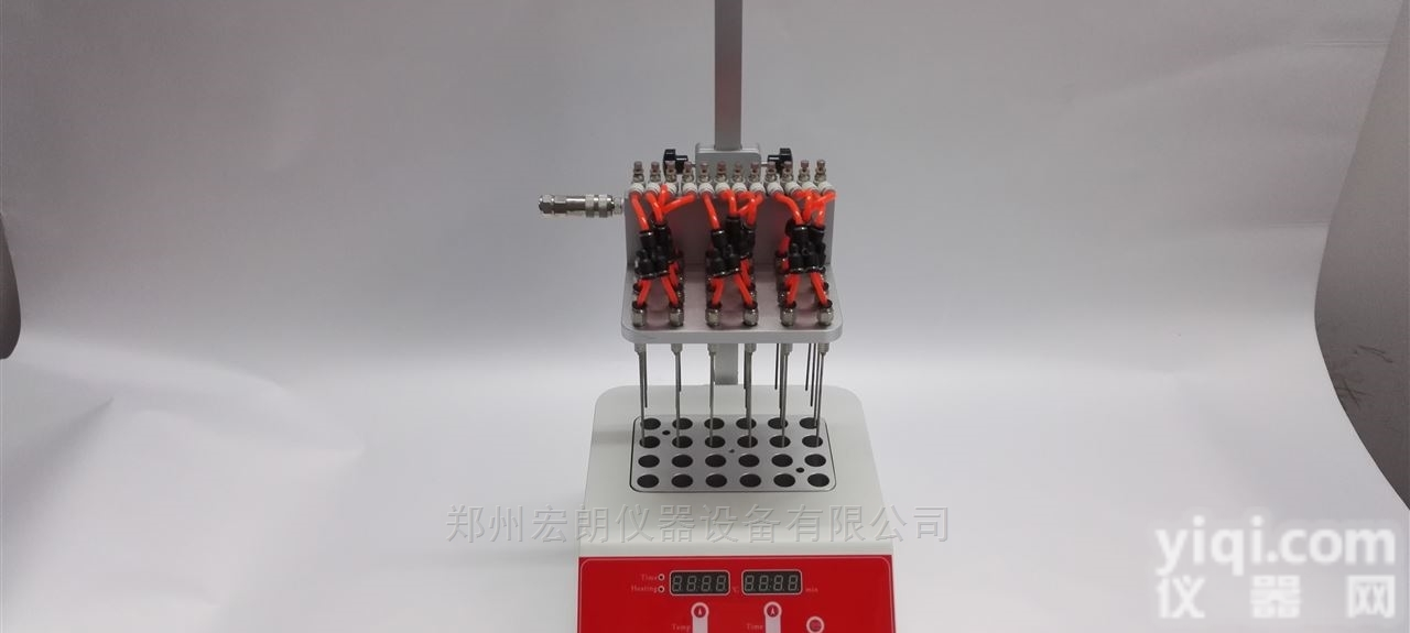 AS-<em>100</em>-24FD<em>电动</em>升降<em>干式</em>氮吹仪