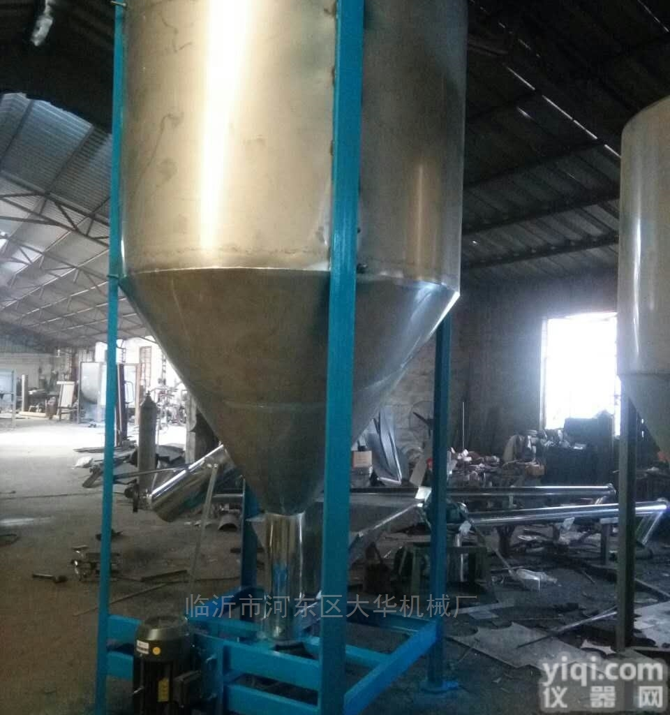 <em>临沂</em><em>立式</em>灌装型<em>混合机</em>用事实说话