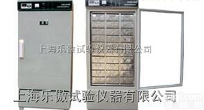 HBY-30<em>水泥</em>恒<em>温水</em><em>养护</em>箱
