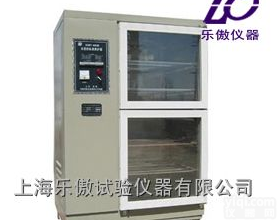 水泥<em>养护</em><em>恒温恒湿</em><em>养护</em>箱